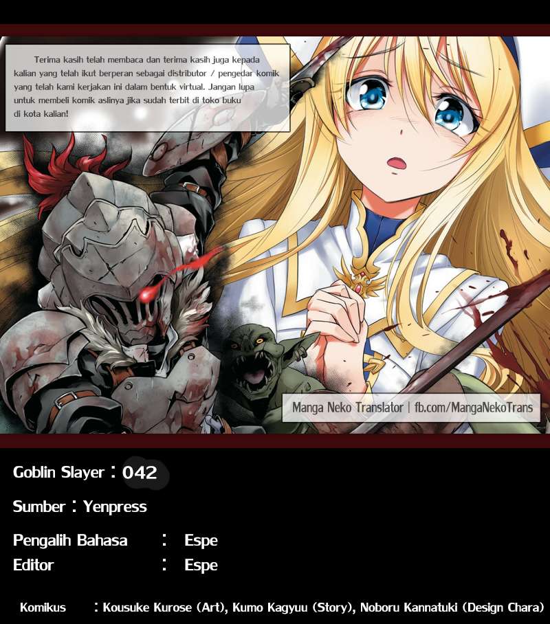 Goblin Slayer chapter 42 halaman 44